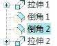QQ图片20131022170749.jpg