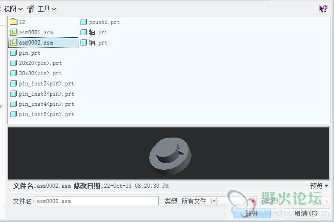 图2