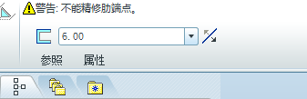 QQ截图20131022225728.png