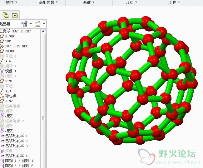 QQ截图20131023133243.jpg