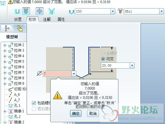 QQ图片20131023225617.jpg