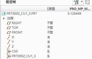 QQ截图20131023235021.jpg