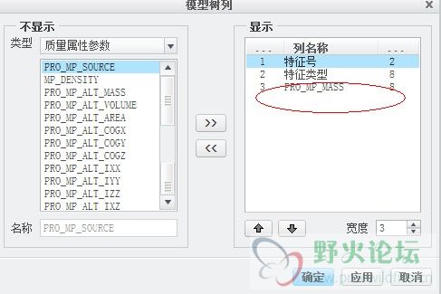 QQ截图20131023235144.jpg