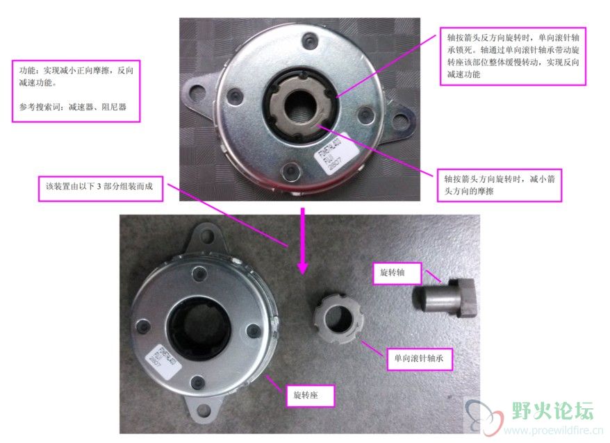 QQ截图20131024113305.jpg