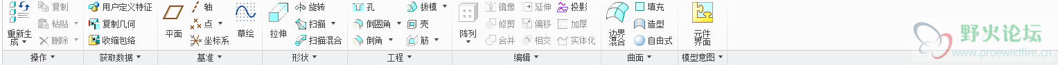 工具栏图片