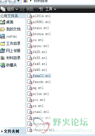QQ截图20131024221146.png