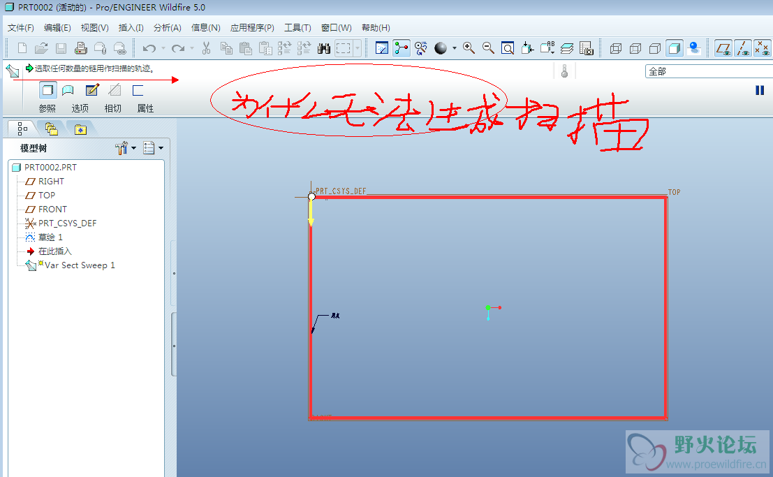 QQ截图20131025105102.png