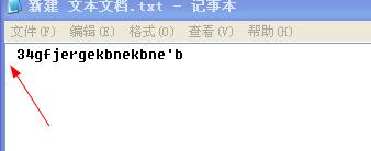 360截图-6744593.jpg