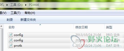 3个文件
