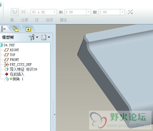 QQ截图20131026134913.png