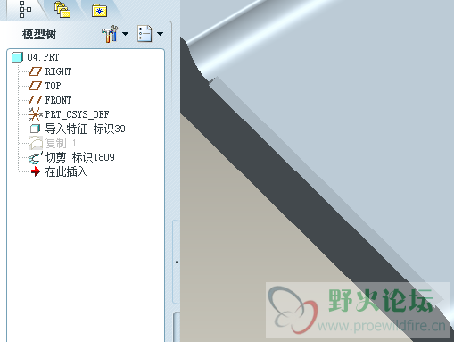 QQ截图20131026144211.png