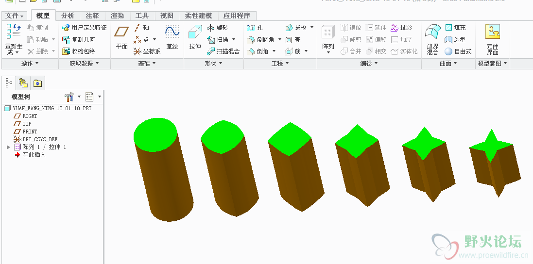 QQ截图20130110154425.png