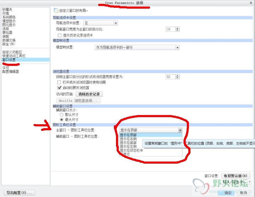 QQ截图20131029223550.jpg