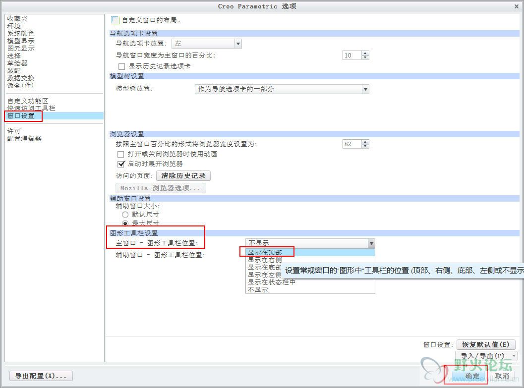 2013-10-29 星期二 22-38-20.jpg