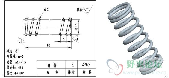 QQ图片20131030170343.jpg
