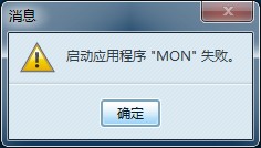 QQ截图20131102122504.jpg