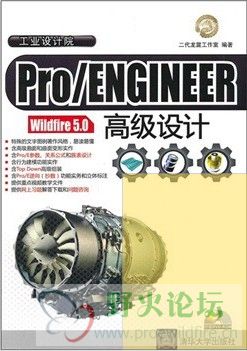 高级设计.jpg