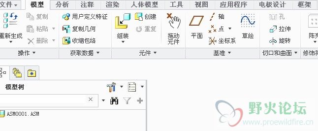 QQ截图20131104093018.jpg