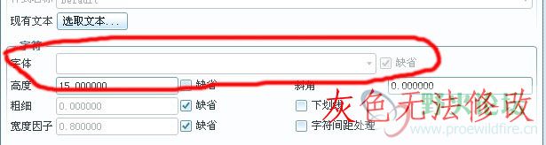QQ截图20131107091943 拷贝.jpg