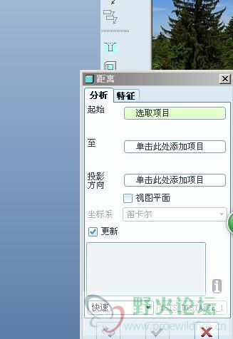 360软件小助手截图20131108110339.jpg