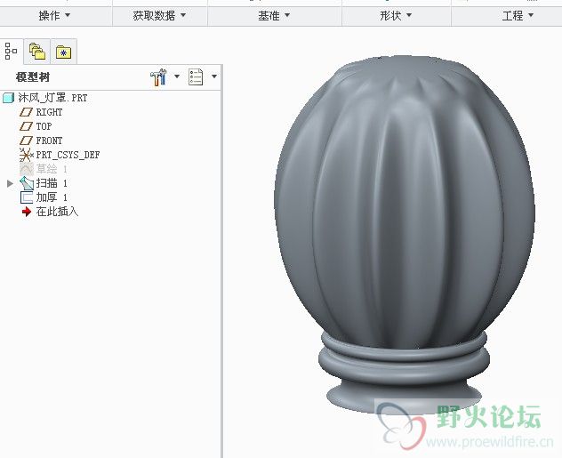 QQ截图20131108121217.jpg