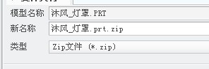 QQ截图20131108131609.jpg