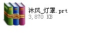 QQ截图20131108132022.jpg