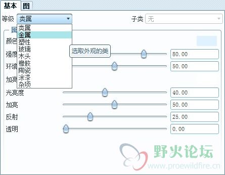 5V[C}9W)V{RZQ7946SF){9P.jpg