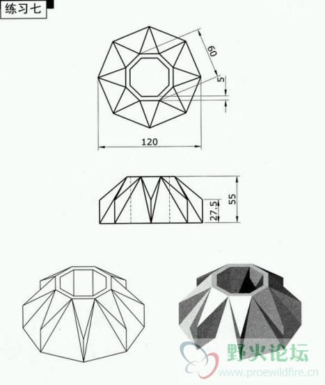 360软件小助手截图20131110204739.jpg