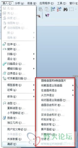 红框内各个命令怎么用