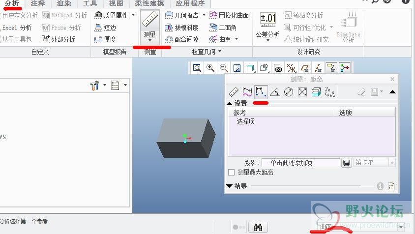 QQ截图20131114193409.jpg