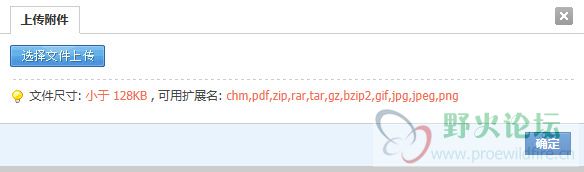 2013-11-16 星期六 23-13-31.jpg