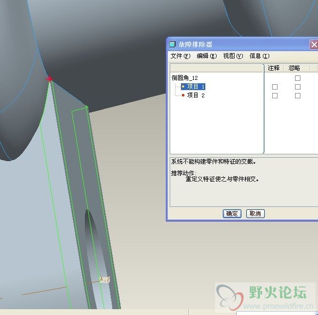 QQ图片20131119084803.jpg