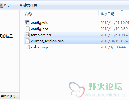QQ拼音截图未命名.png