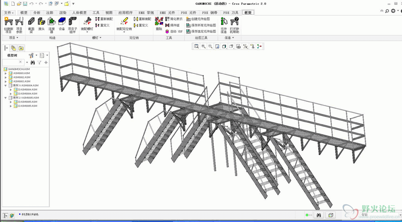 QQ截图20131123143918.gif