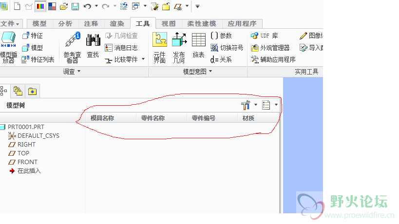 无标题.png