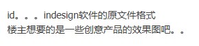 QQ截图20131126134712.jpg