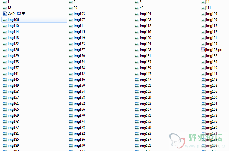 QQ截图20131126213507.png
