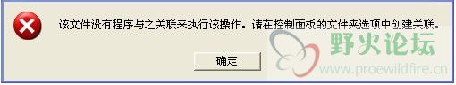 QQ图片20131127172411.jpg