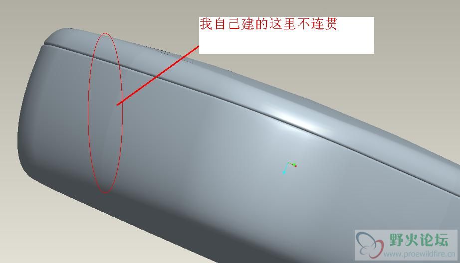 这个是我做的