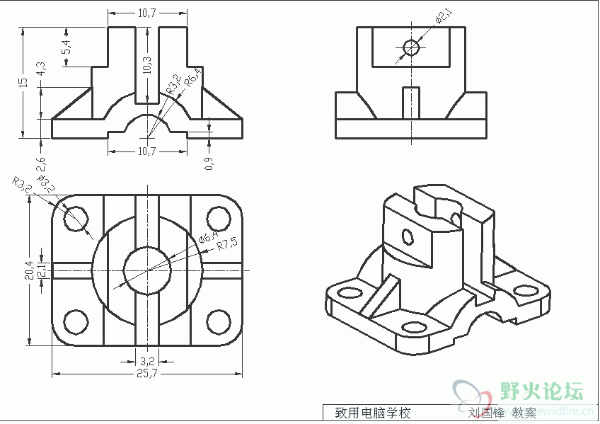 拉伸.gif