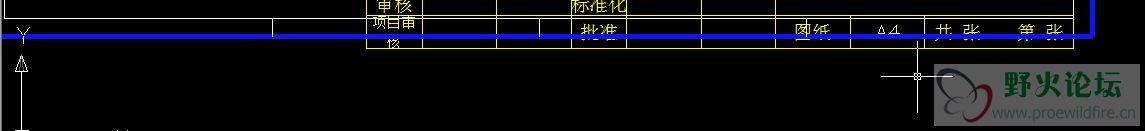 图2：drw0001.dwg中错位的标题栏