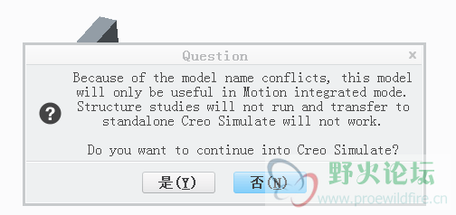 QQ截图20131207172034.png