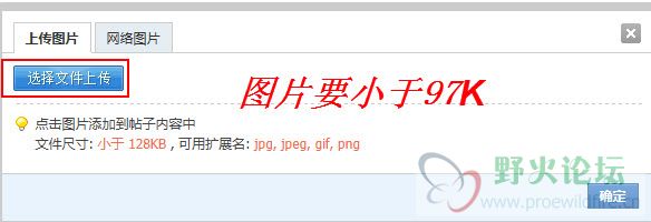 2013-12-8 星期日 9-49-04.jpg