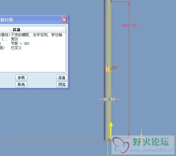 QQ图片20131208150731.jpg