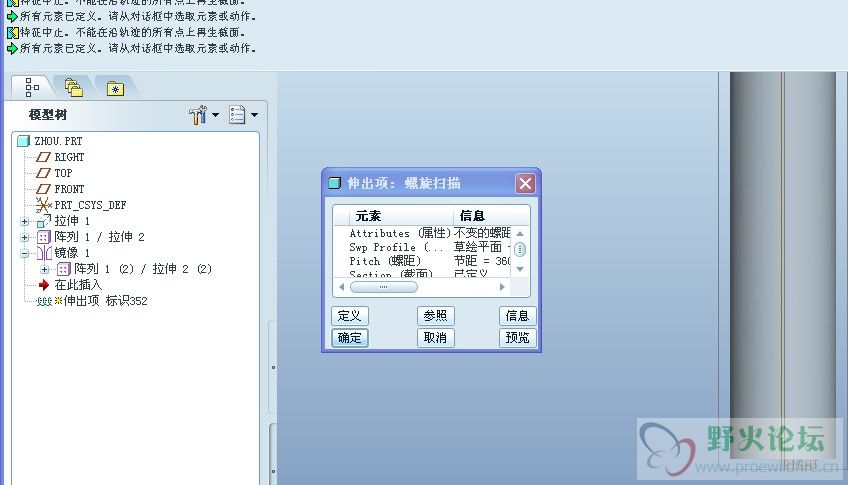QQ图片20131208150559.jpg