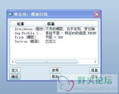 QQ图片20131208150620.jpg