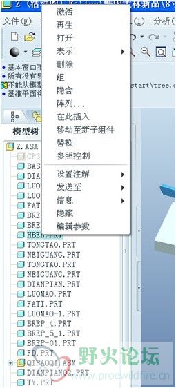 QQ图片20131211165124.jpg