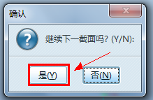 图片12.png
