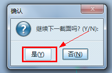 图片14.png